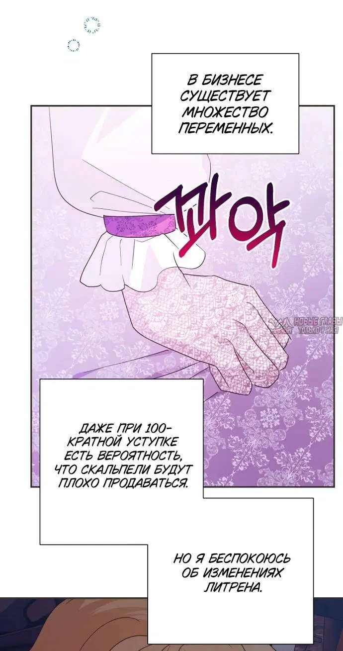 Page 44.000