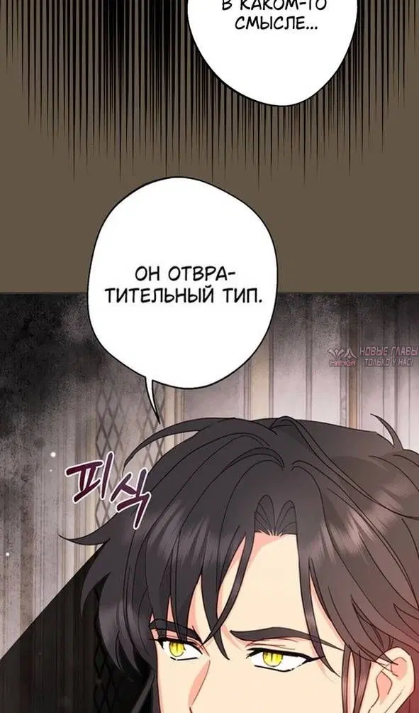 Page 44.000