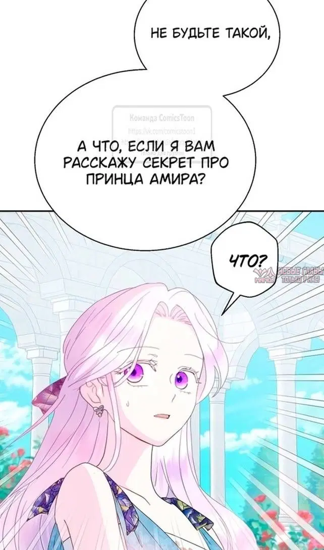 Page 44.000