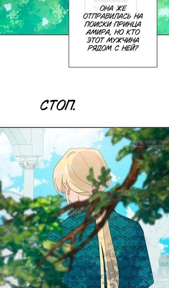 Page 44.000