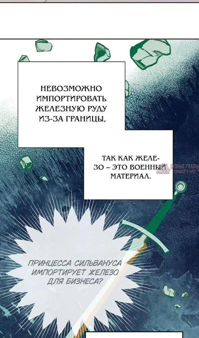 Page 44.000
