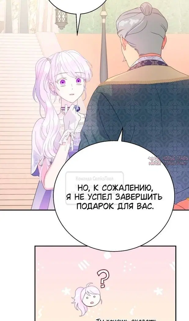 Page 44.000