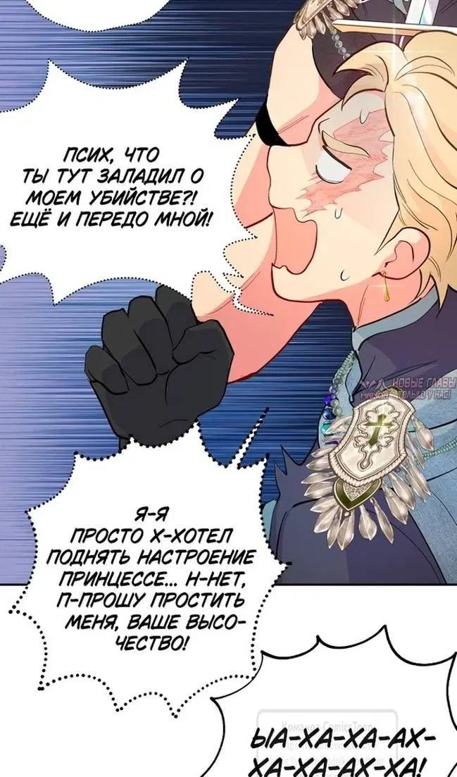 Page 44.000