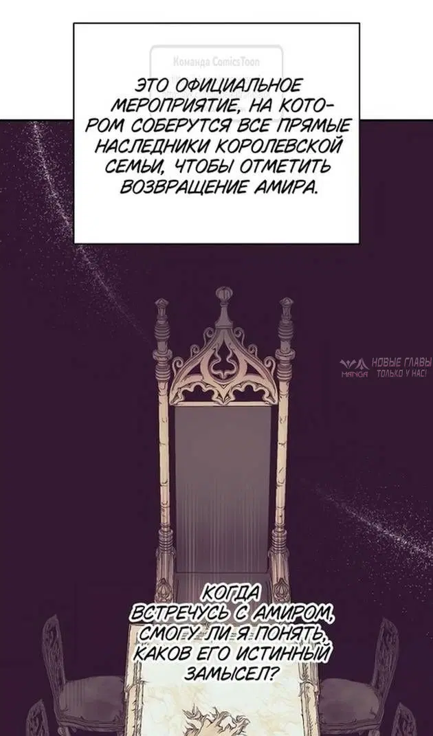 Page 44.000