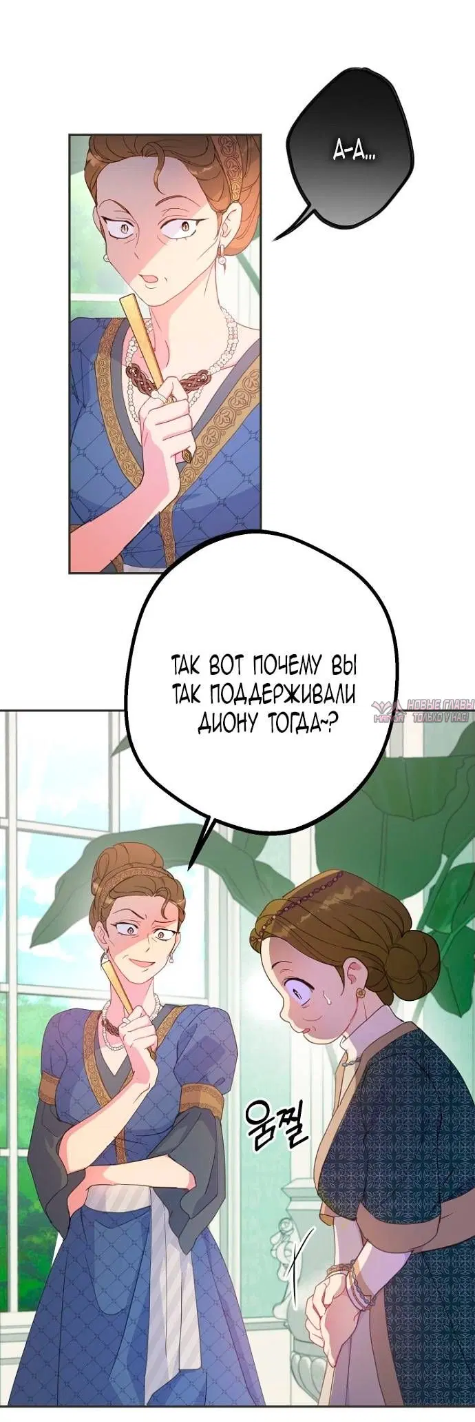 Page 45.000