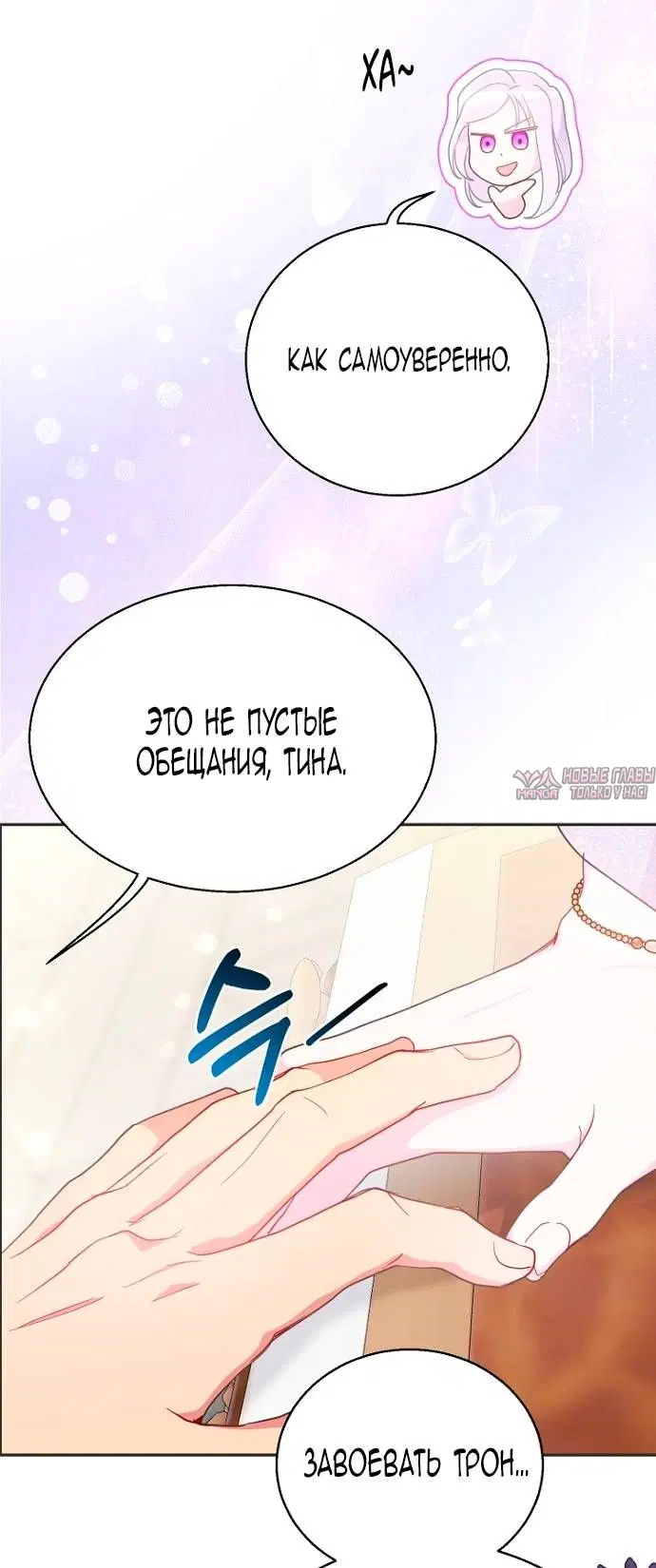 Page 45.000