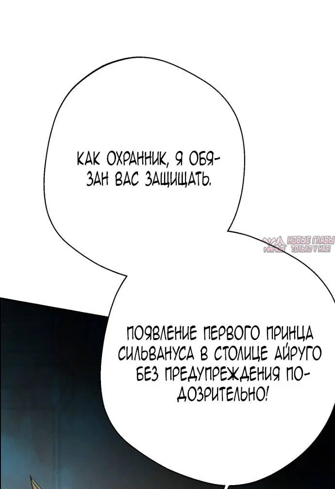 Page 45.000