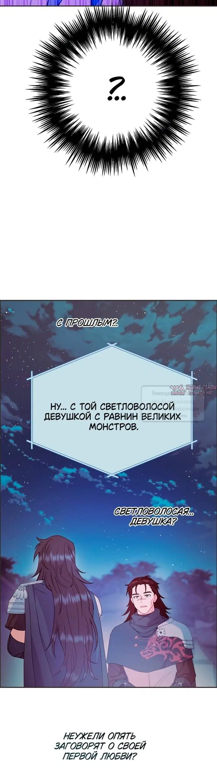 Page 45.000