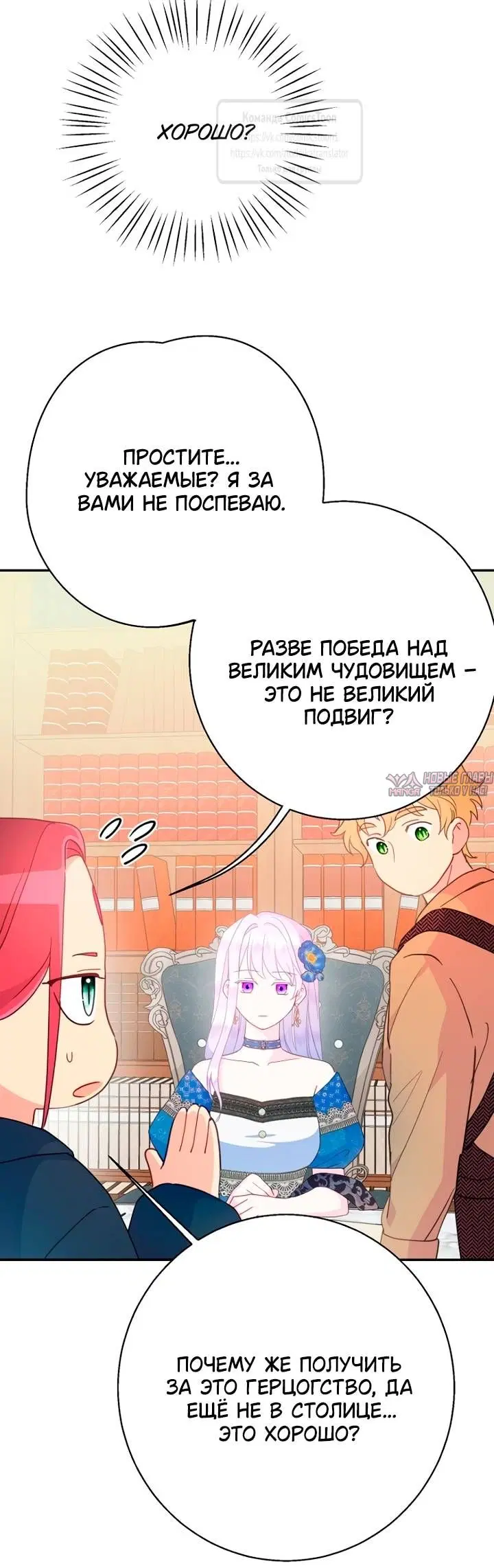 Page 45.000