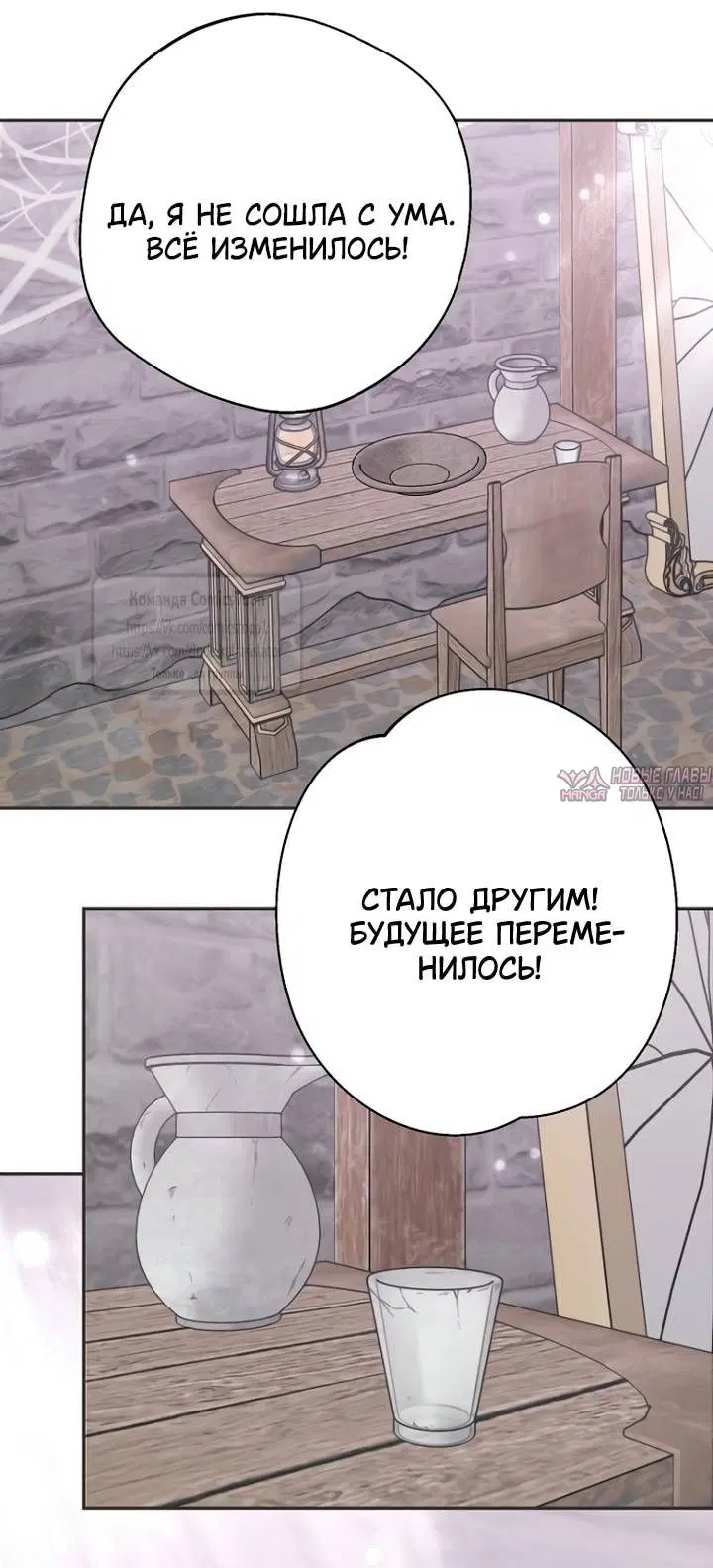 Page 45.000