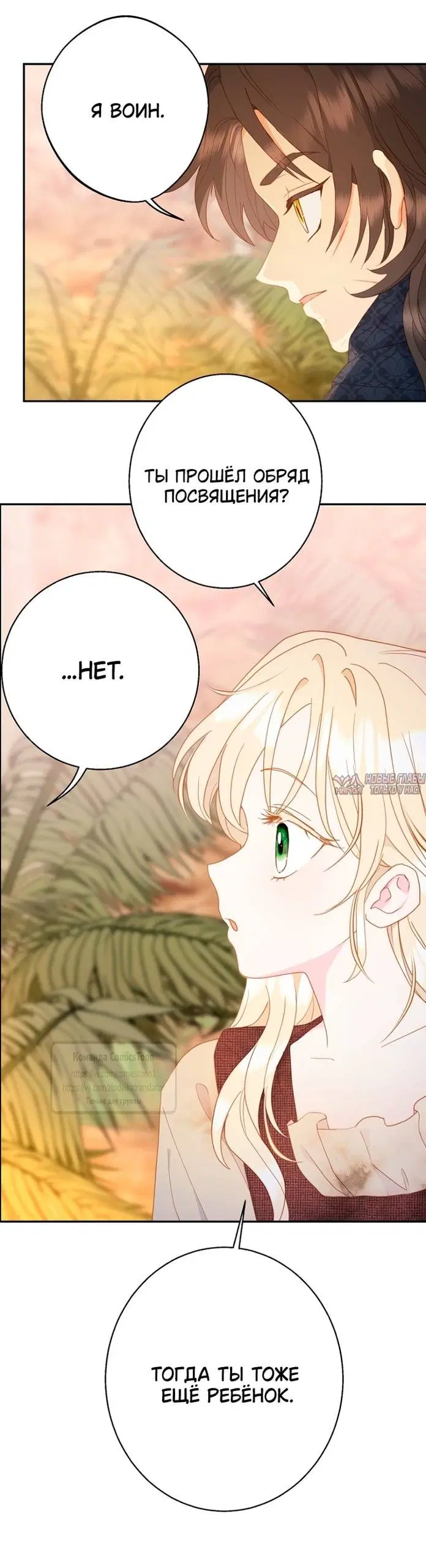 Page 45.000