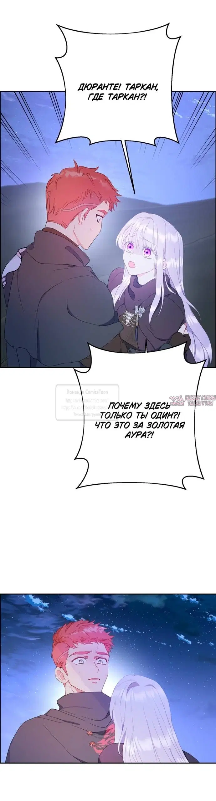 Page 45.000