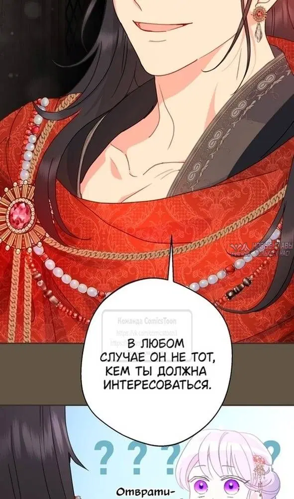 Page 45.000