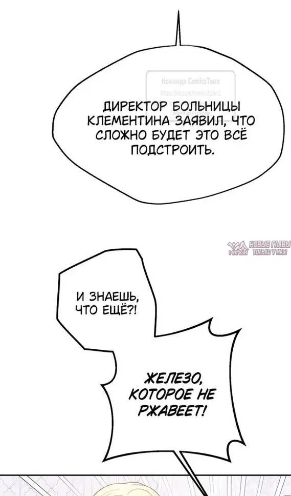 Page 45.000