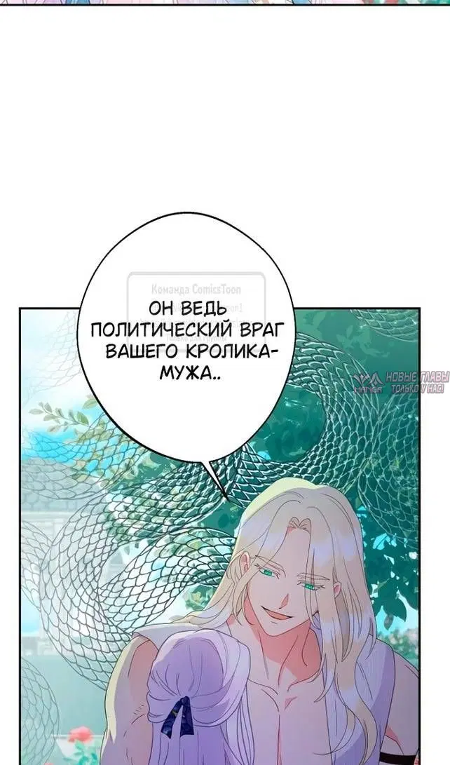 Page 45.000
