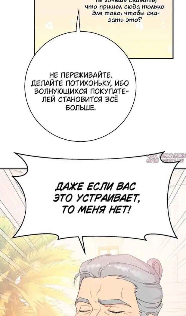 Page 45.000