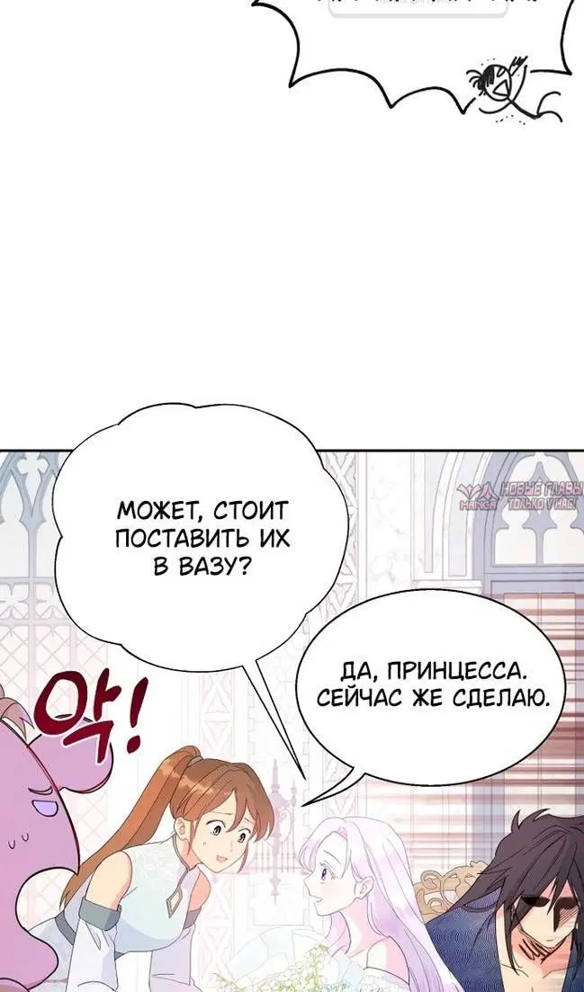 Page 45.000