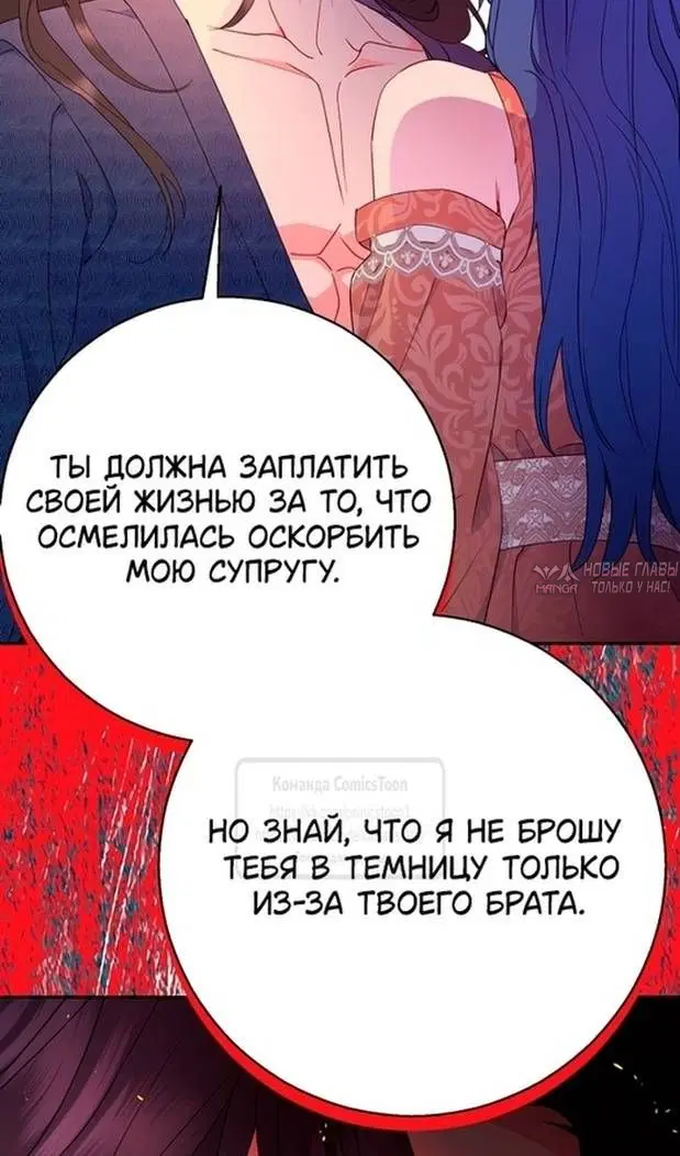 Page 45.000