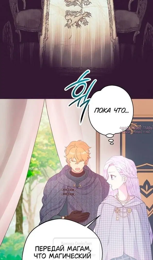 Page 45.000