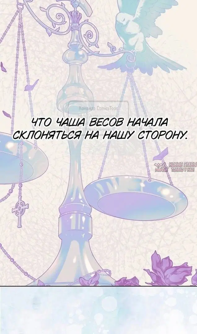 Page 45.000