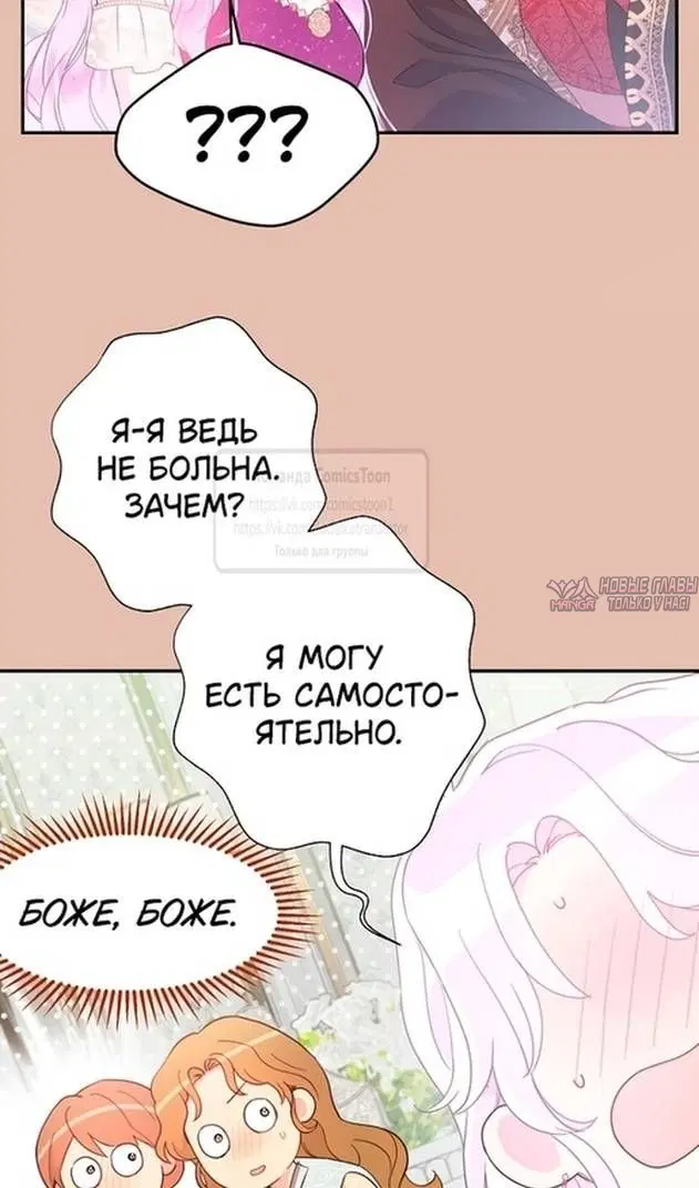 Page 45.000