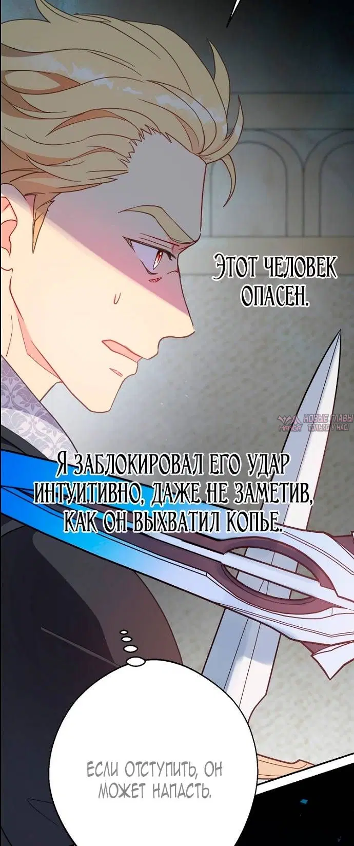Page 46.000