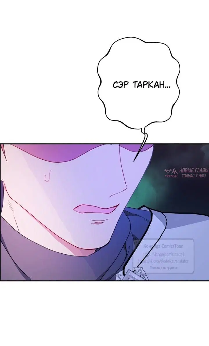 Page 46.000