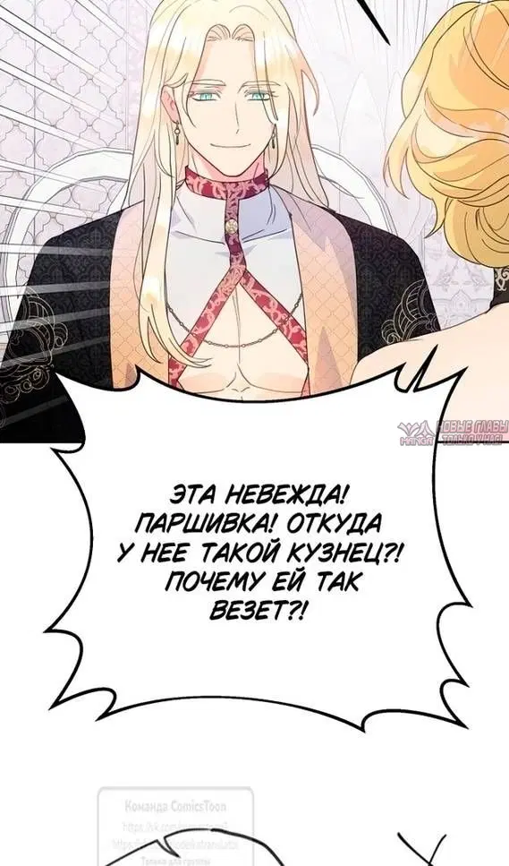 Page 46.000