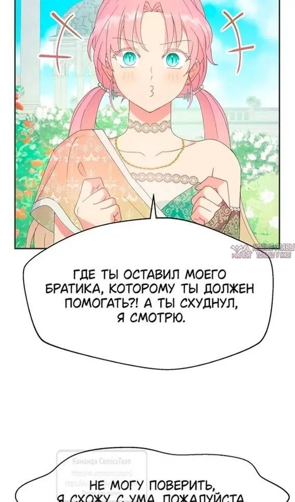Page 46.000