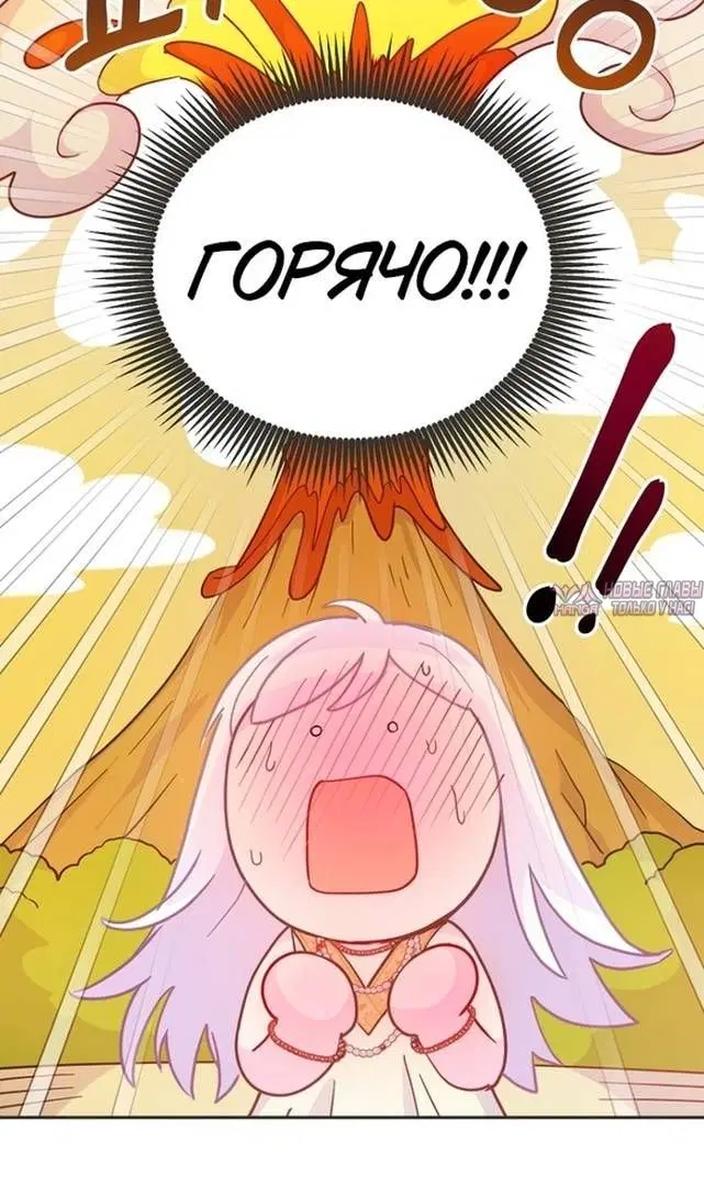 Page 46.000