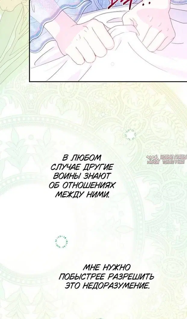 Page 46.000