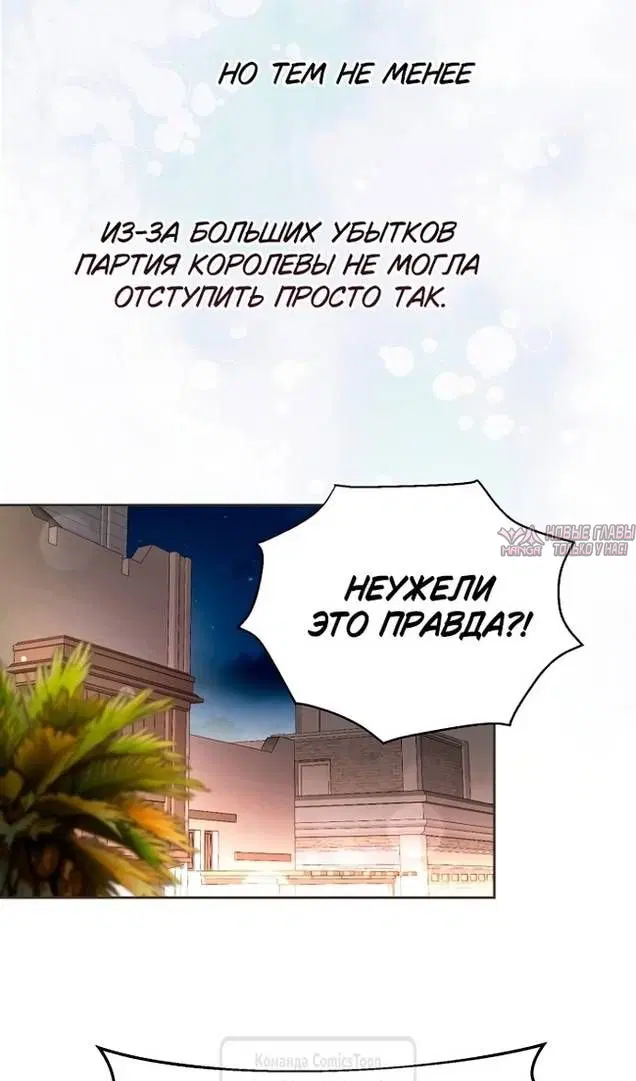 Page 46.000