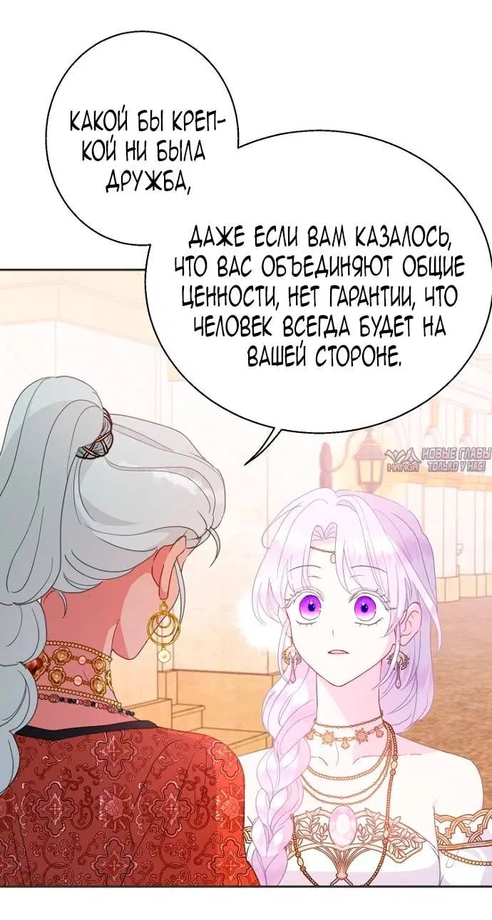 Page 47.000