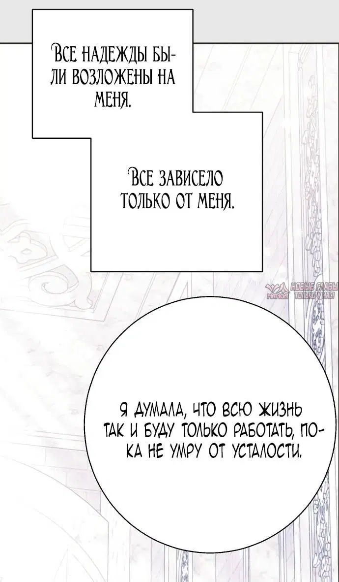 Page 47.000