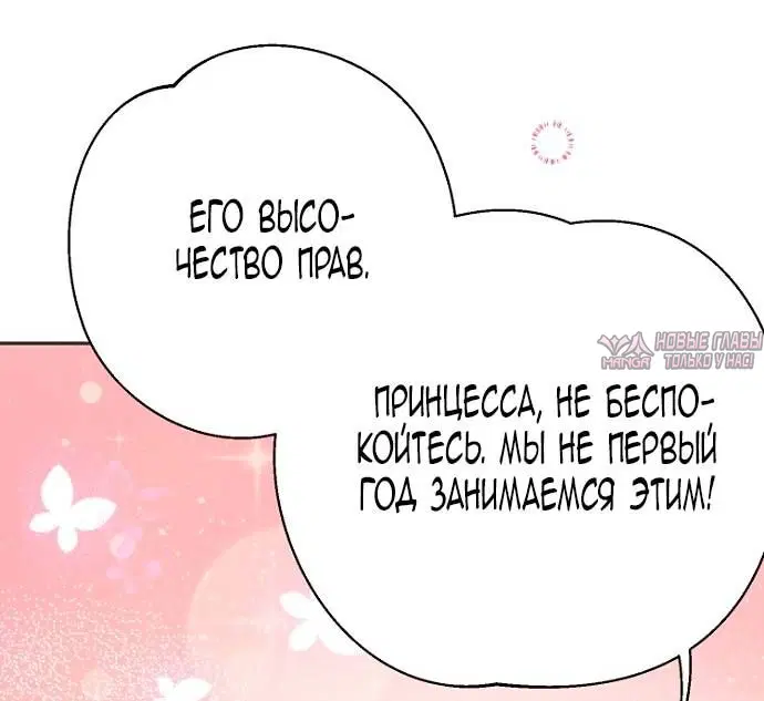 Page 47.000