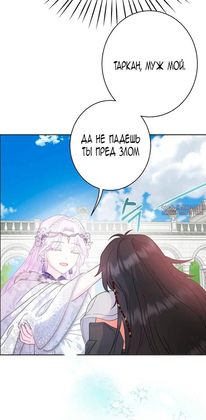 Page 47.000