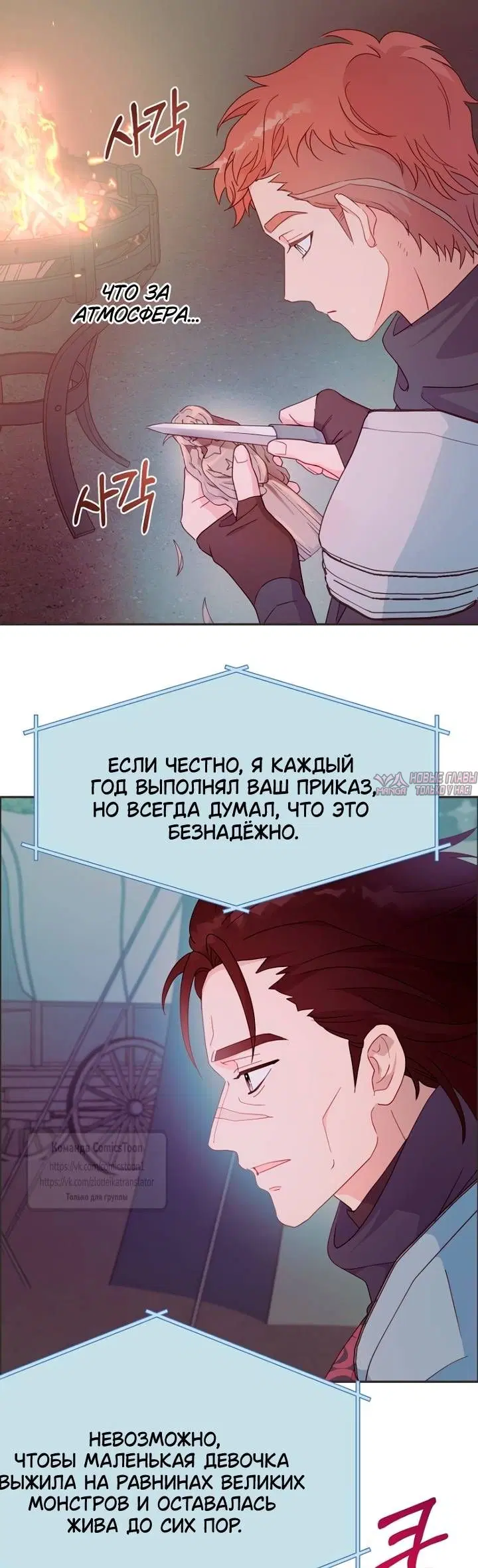 Page 47.000