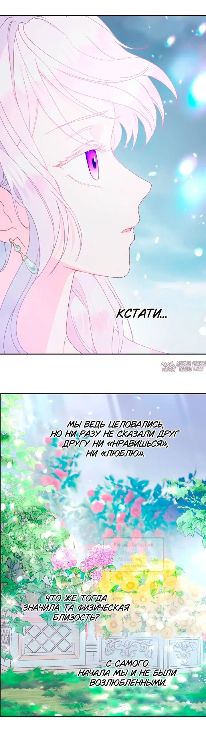 Page 47.000