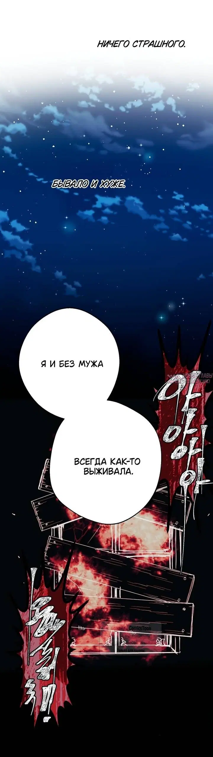 Page 47.000
