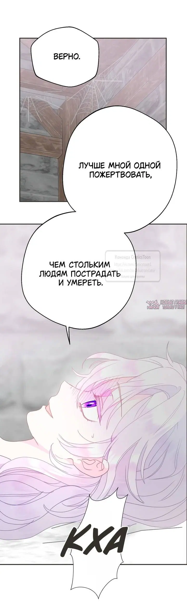 Page 47.000