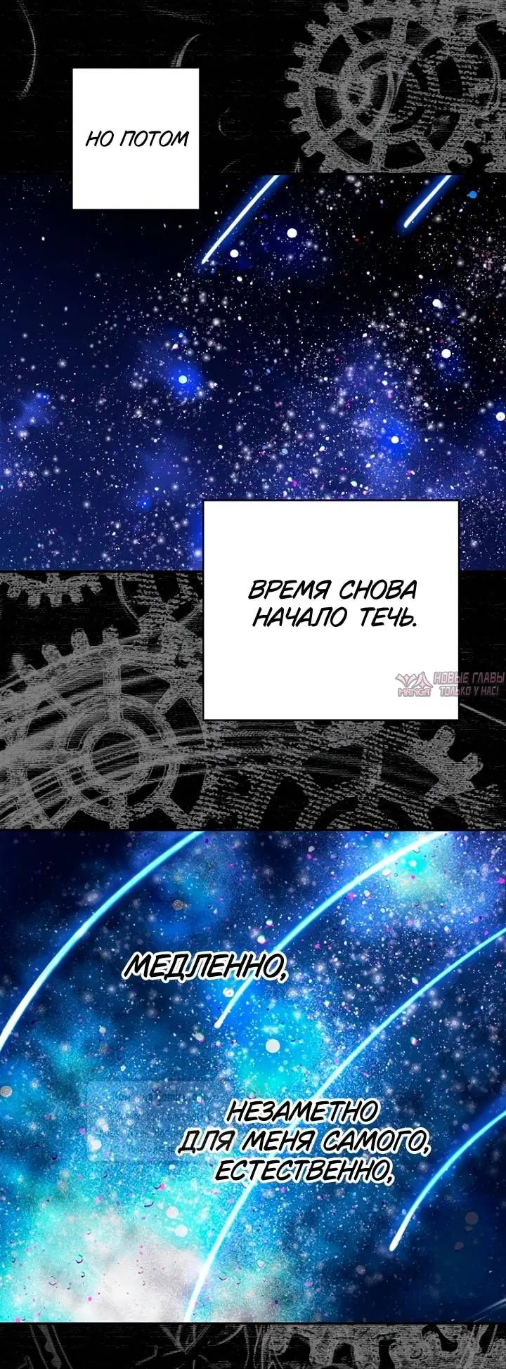 Page 47.000
