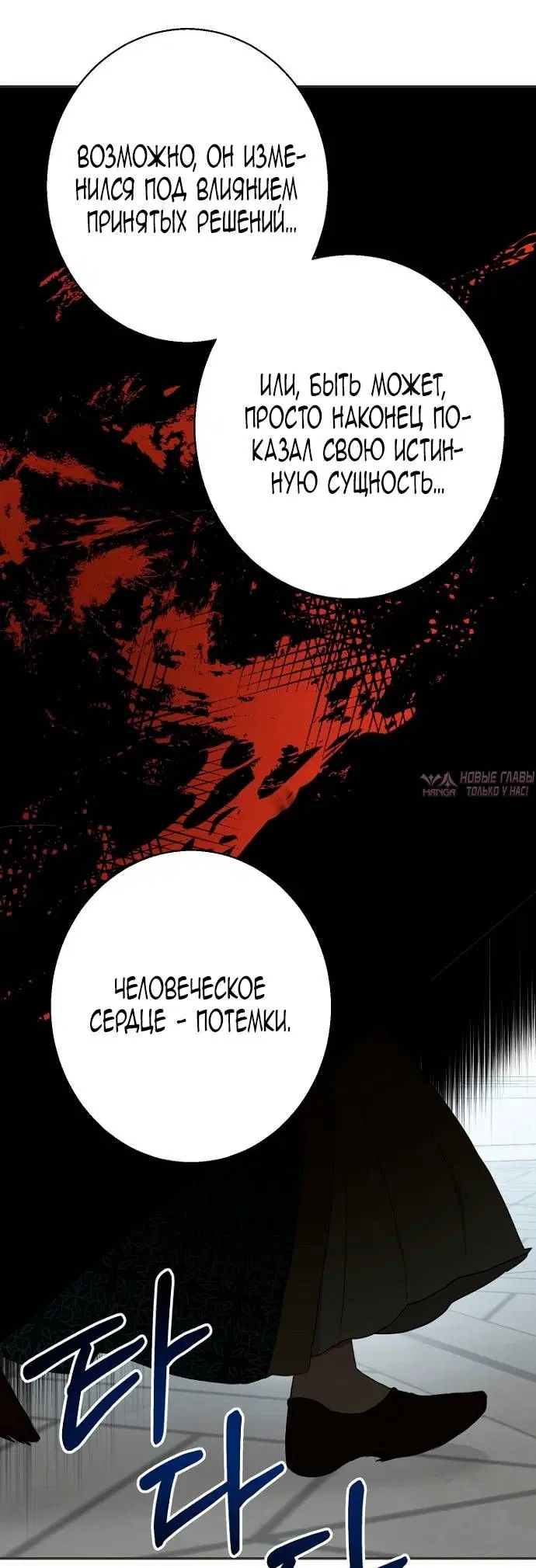Page 48.000