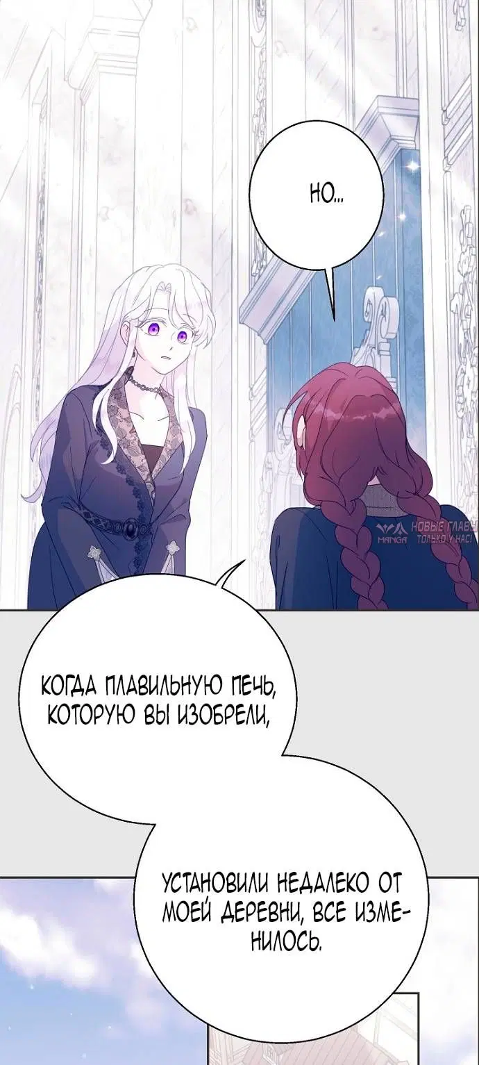 Page 48.000