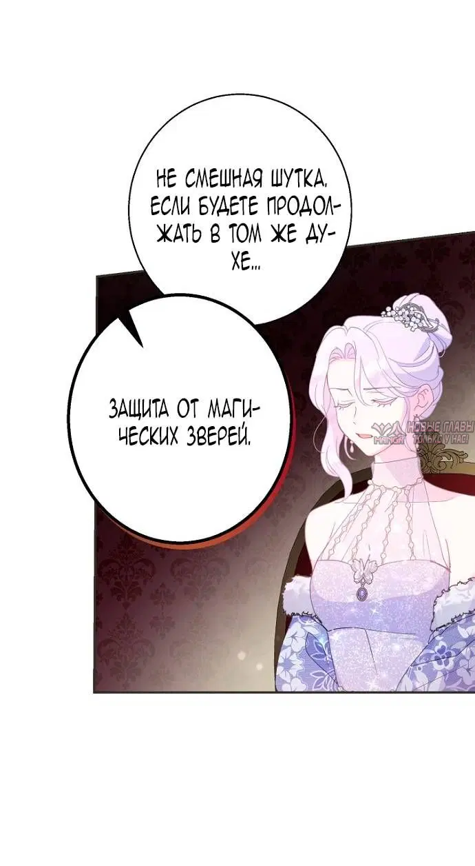 Page 48.000