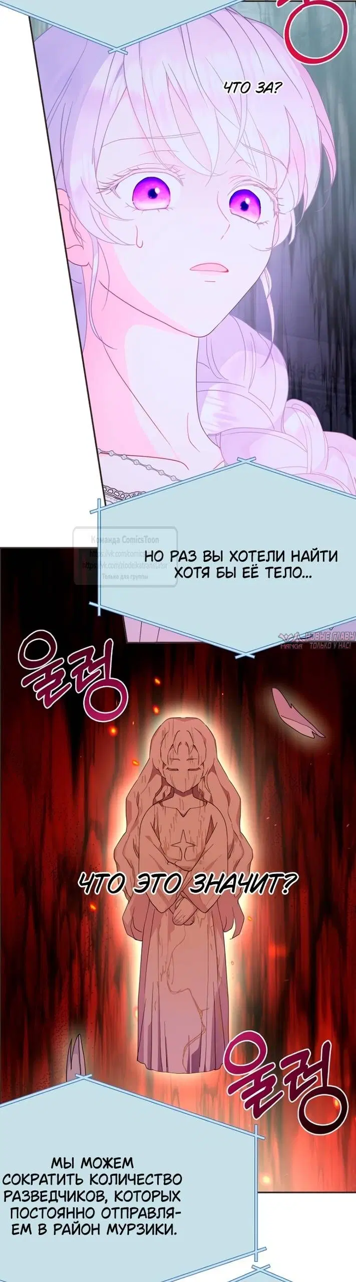 Page 48.000
