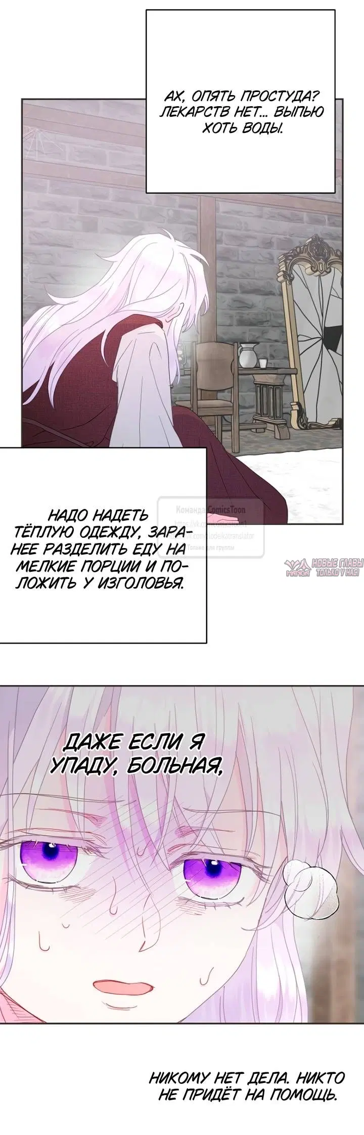 Page 48.000