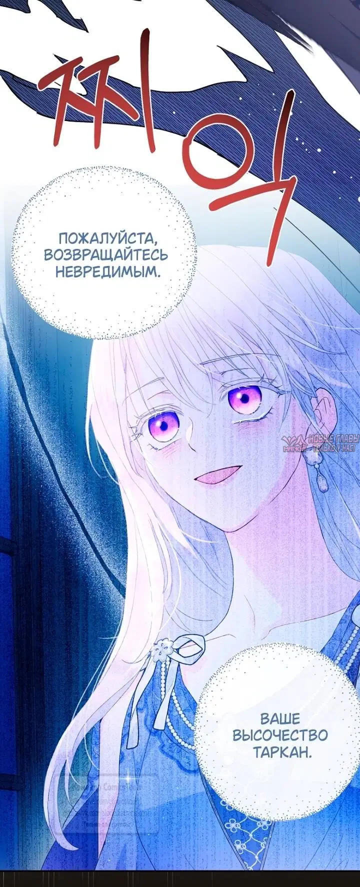 Page 48.000