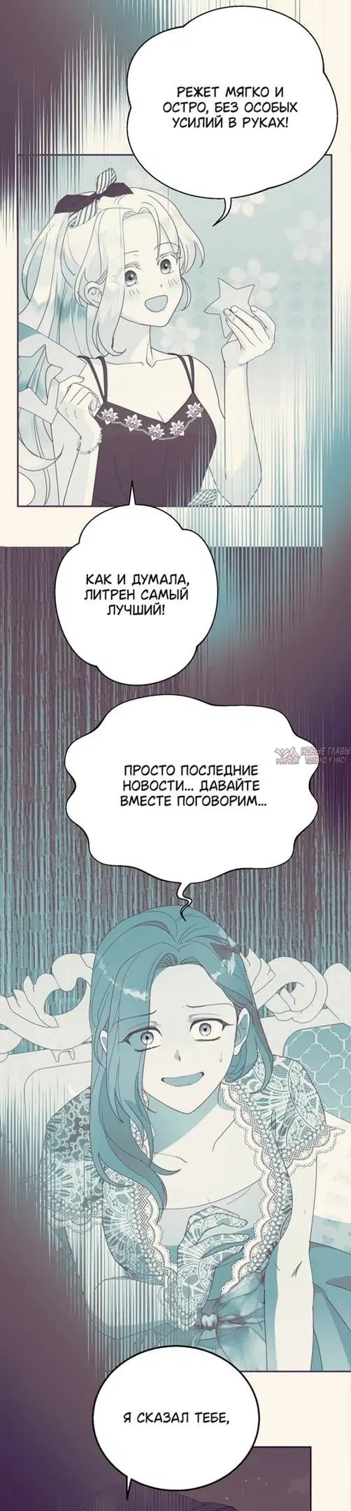 Page 48.000