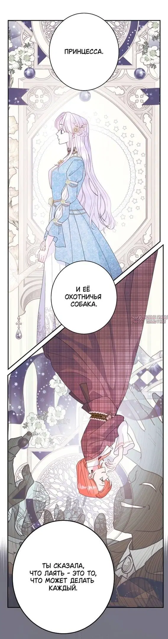 Page 48.000