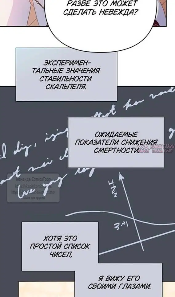 Page 48.000